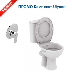 Промо WC комплект с моноблок, седалка, казанче и вграден смесител A6382AA-W835301 от Ideal Standard (България)